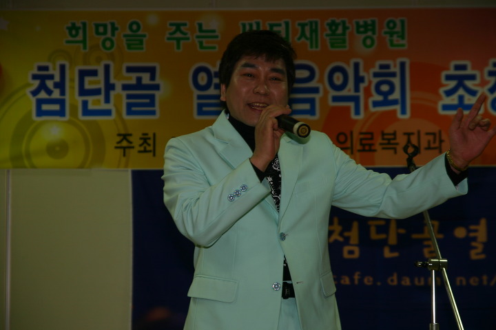 광주씨티병원 이미지