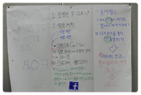 영금 이미지