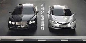 뉴삼성광고 이미지