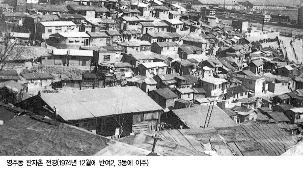 반여페인트 이미지
