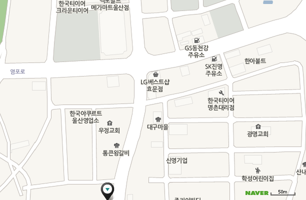 삼성전자메가마트 이미지
