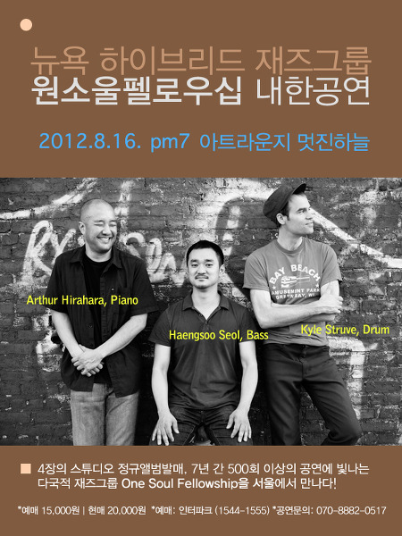 오에스아트 이미지