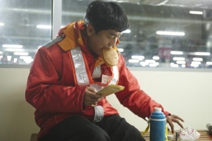지영마트 이미지