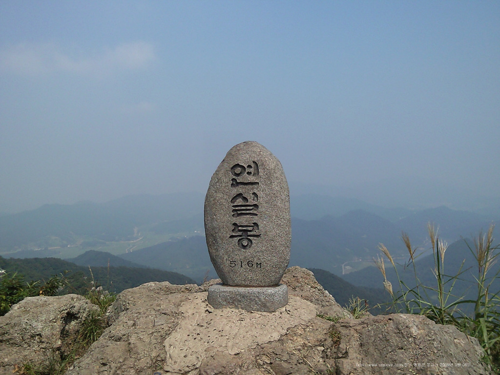 신신각 이미지