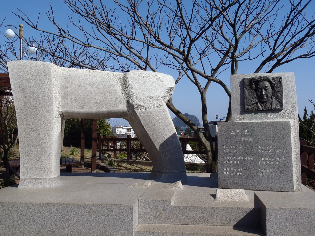 개나리미술관 이미지
