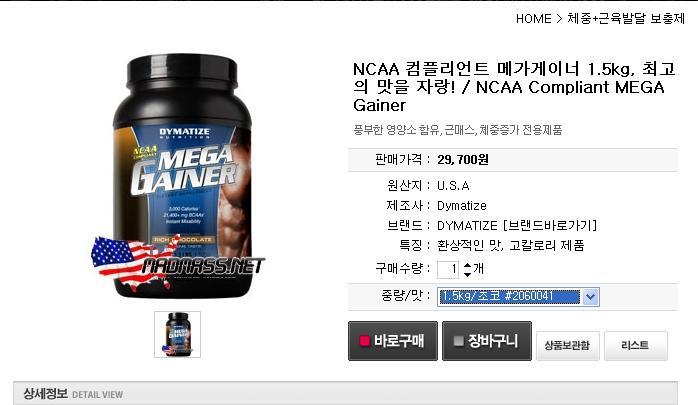싸인컴 이미지