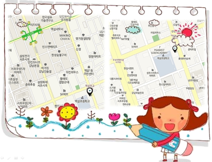 강남키즈랜드어린이집 이미지