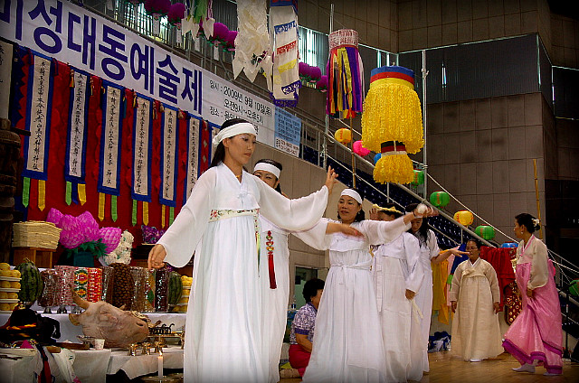 대방성 이미지
