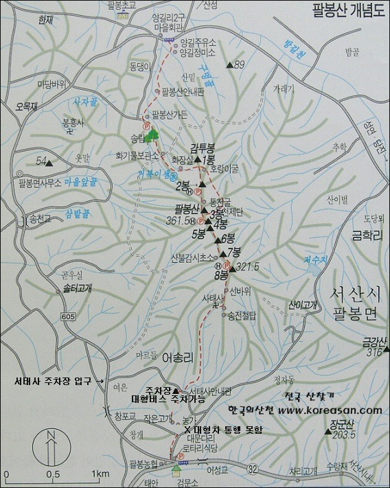 봉산주유소 이미지