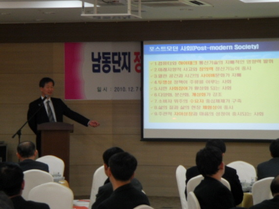 경인산업 이미지