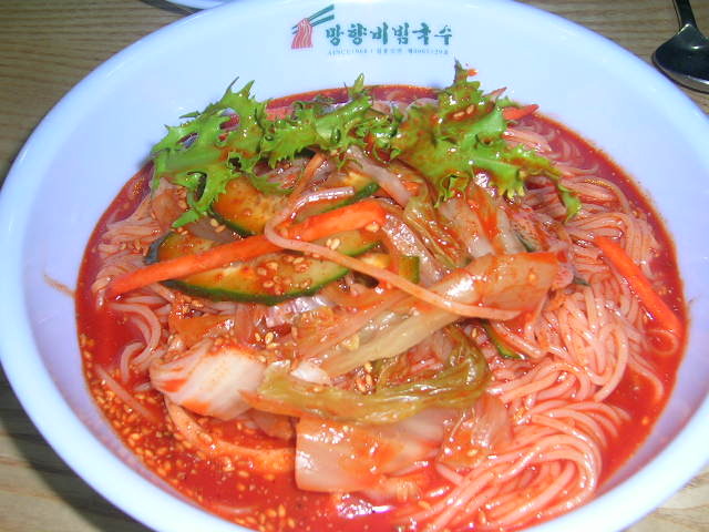 망향비빔국수 이미지