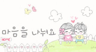 하이디클럽댄스스포츠학원 이미지