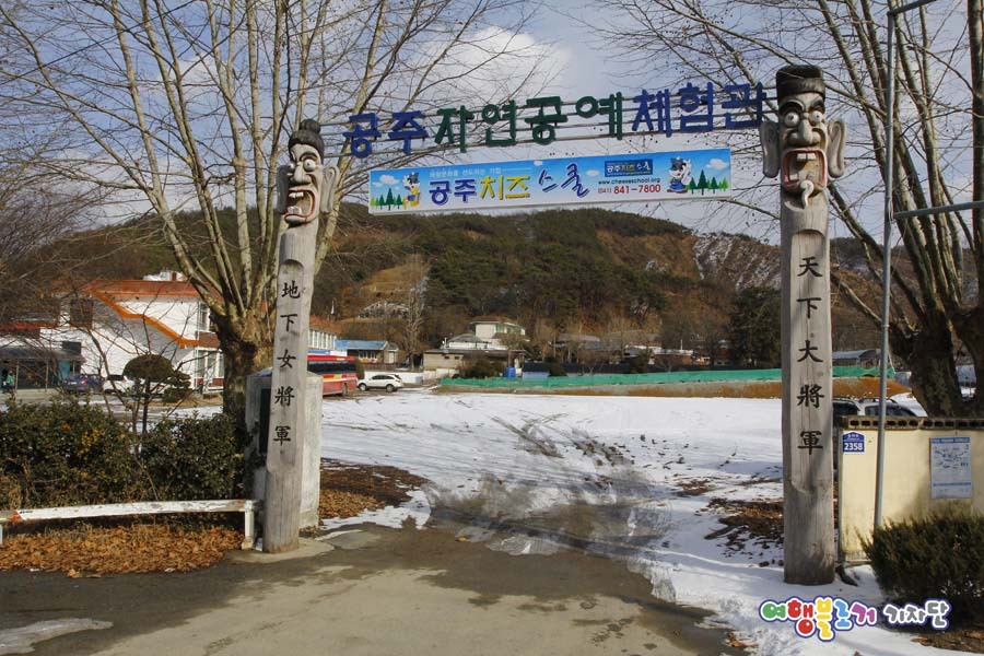 투어피아 이미지