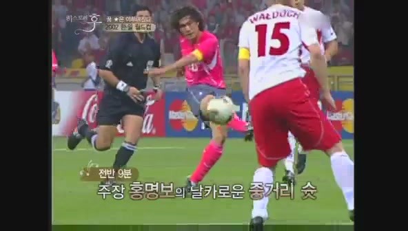 요즘 나이 어린사람들은 잘 모르는 신화적인 이야기.jpg | 인스티즈