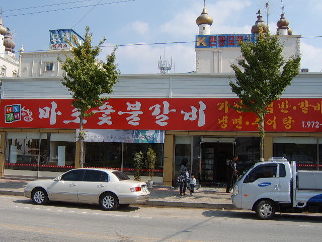 0815인력 이미지