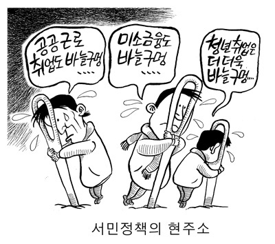 157CF8284B61B8A846A88B