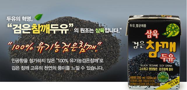 청운유통 이미지