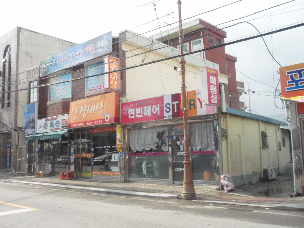 곡성미용실 이미지