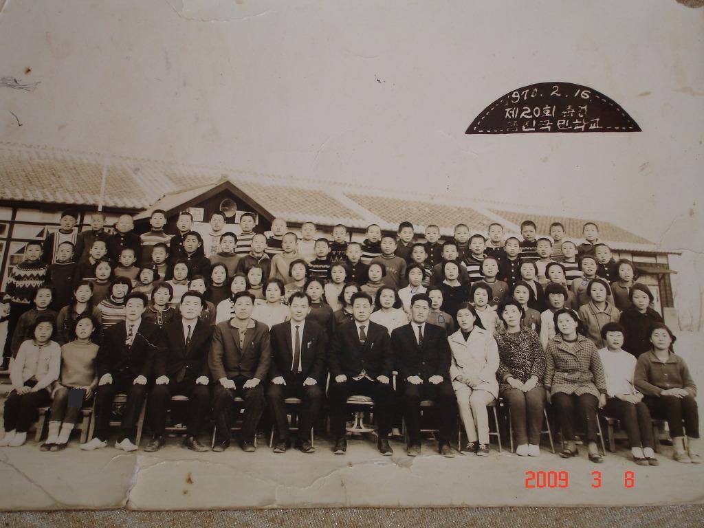 명성장 이미지