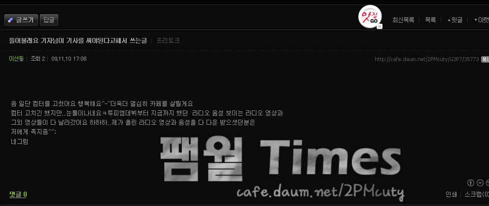 우네그 이미지