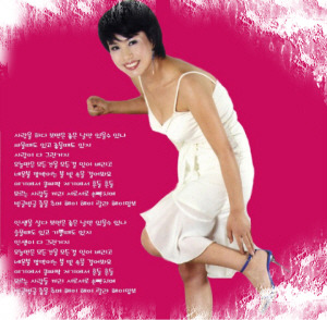 랄라헤이 이미지
