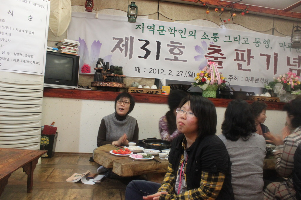 마루출판 이미지