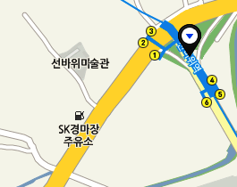 햇님주유소 이미지