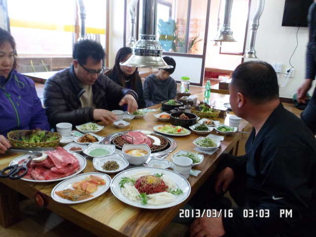 대흥농장 이미지