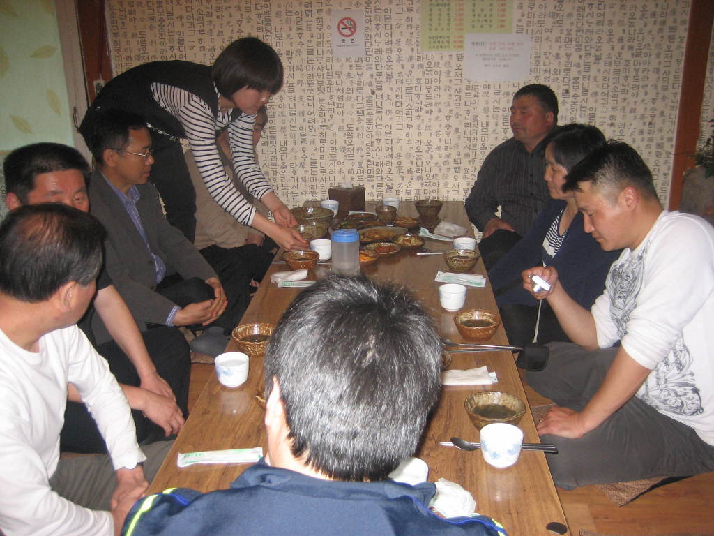 산모롱이식당 이미지