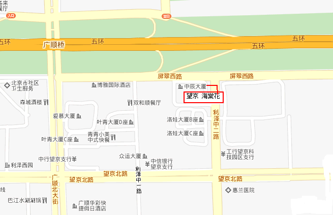 해당화식당 이미지