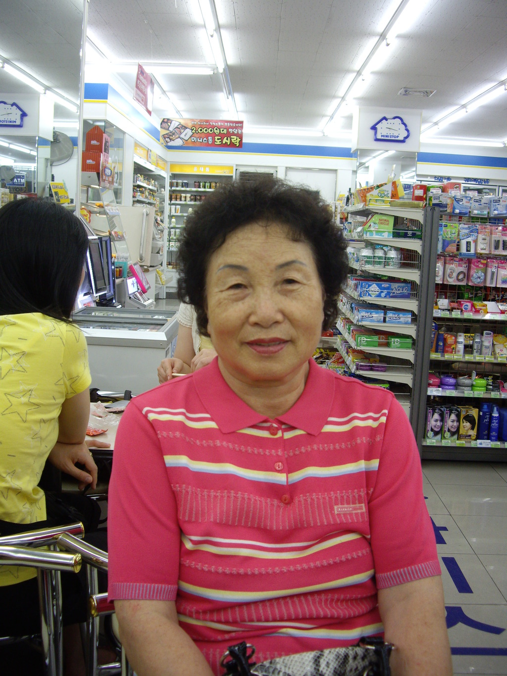 컴사랑 이미지