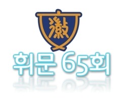 보스당구클럽 이미지
