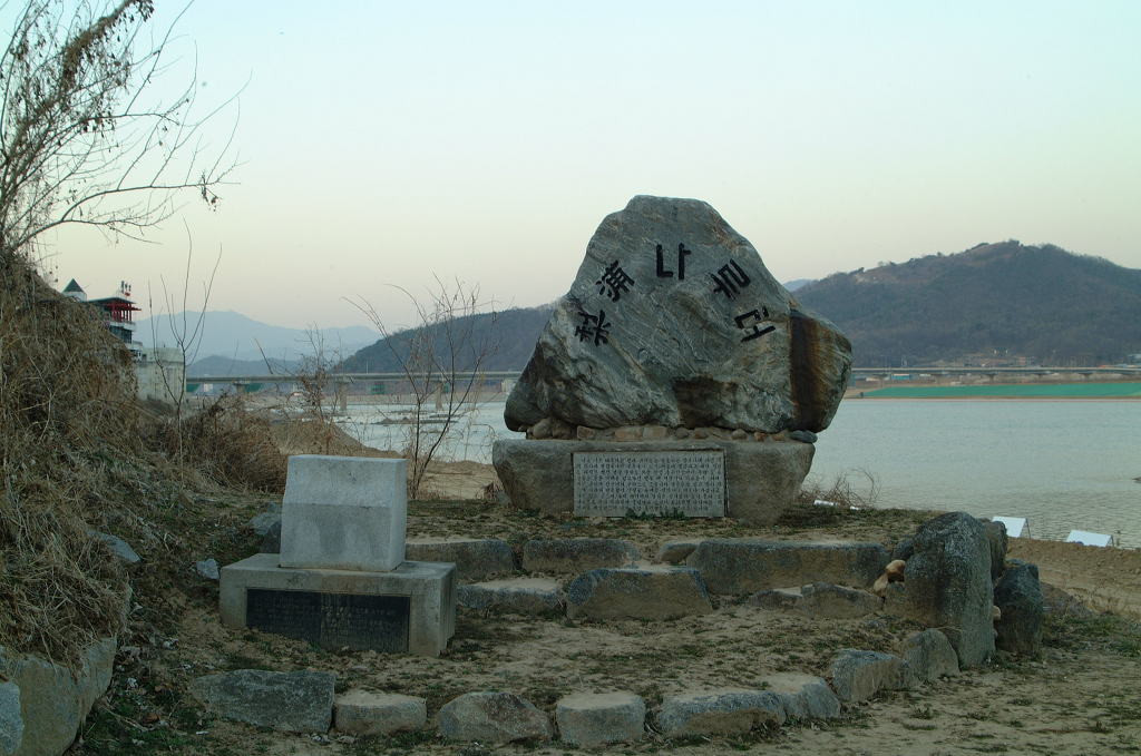 (주)대교유통 이미지