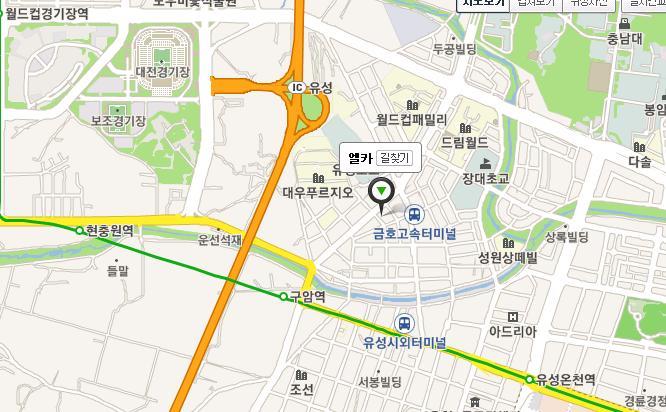 자동차용품할인매장 이미지