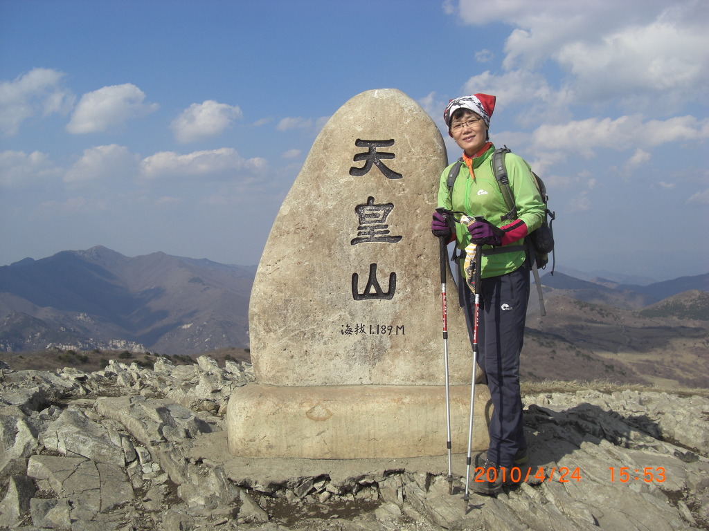 (주) 태종 이미지
