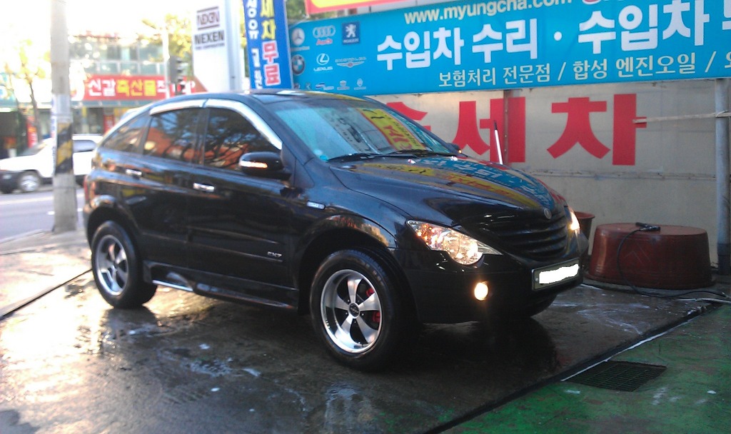 삼일모터스 이미지