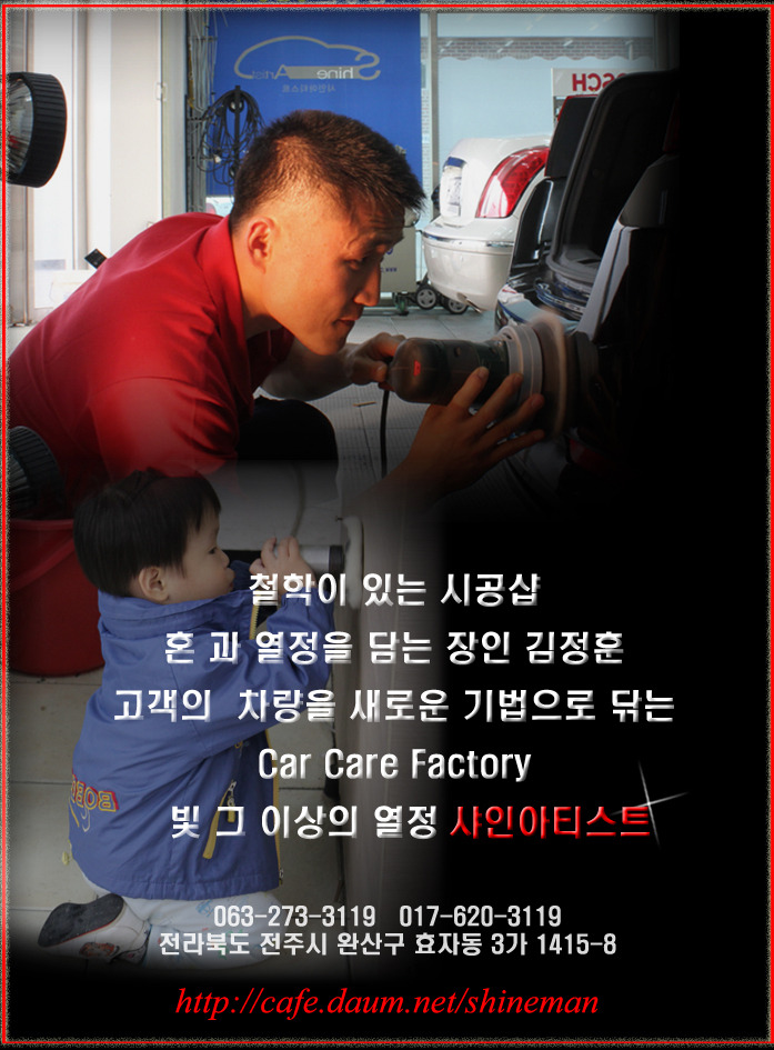 아티스트디테일 이미지