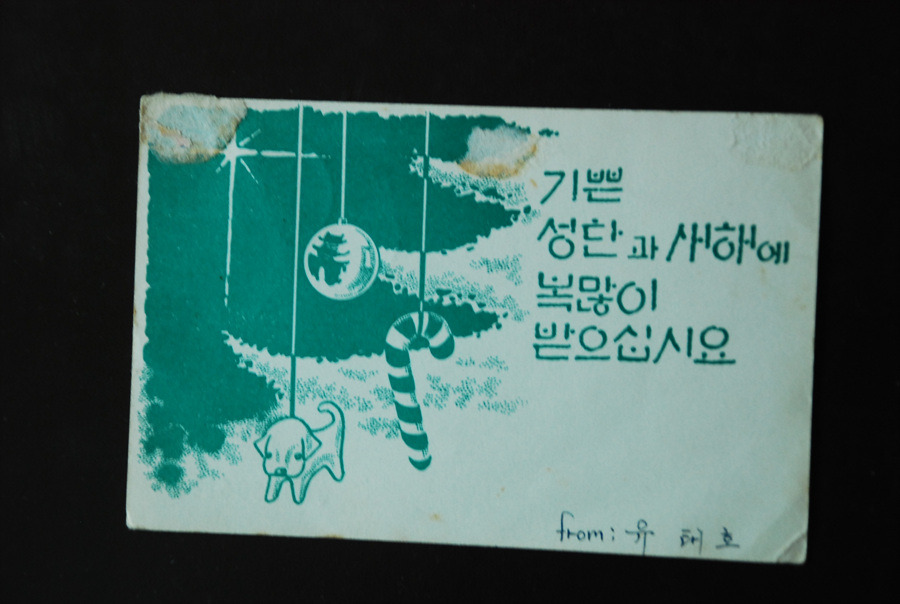 온스프리트 이미지