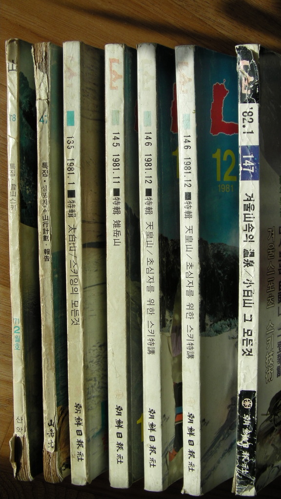현문화사 이미지