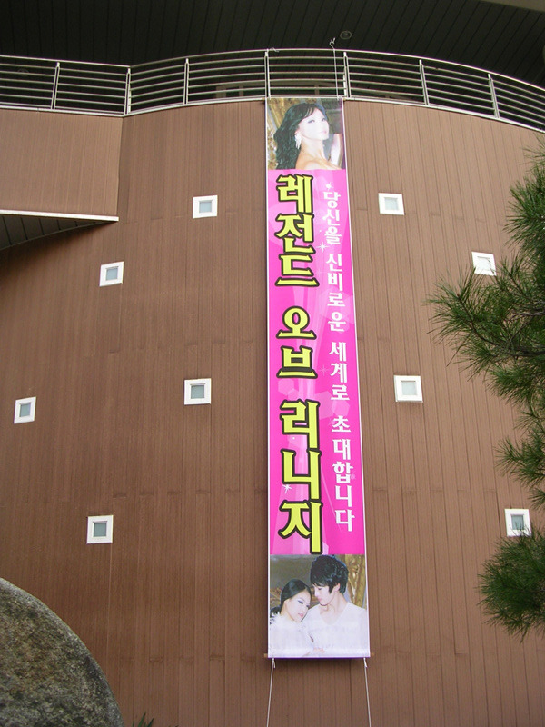 헤스티아벨리 이미지