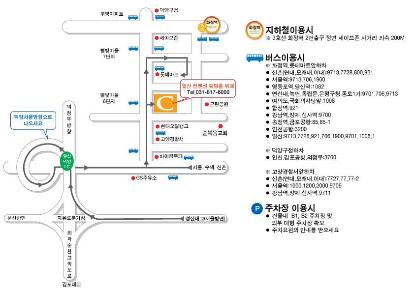 허*덕 이미지