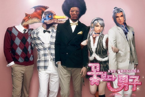 부인수리 이미지