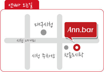보람청과 이미지