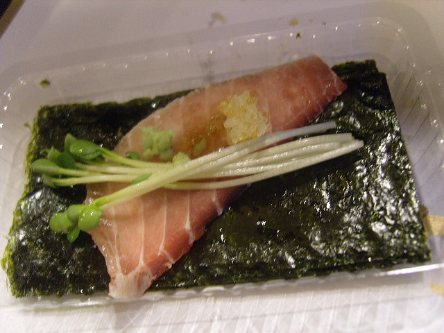 한라참치 이미지