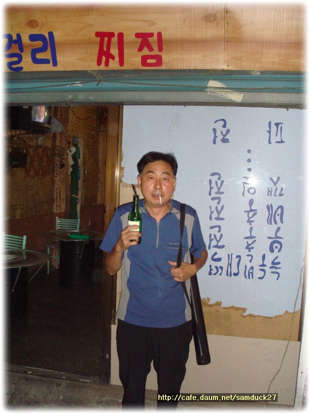 이와서 이미지