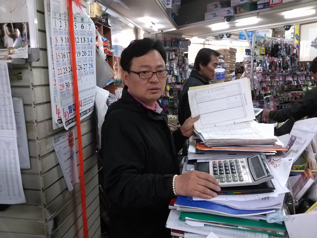 엘디낚시 이미지
