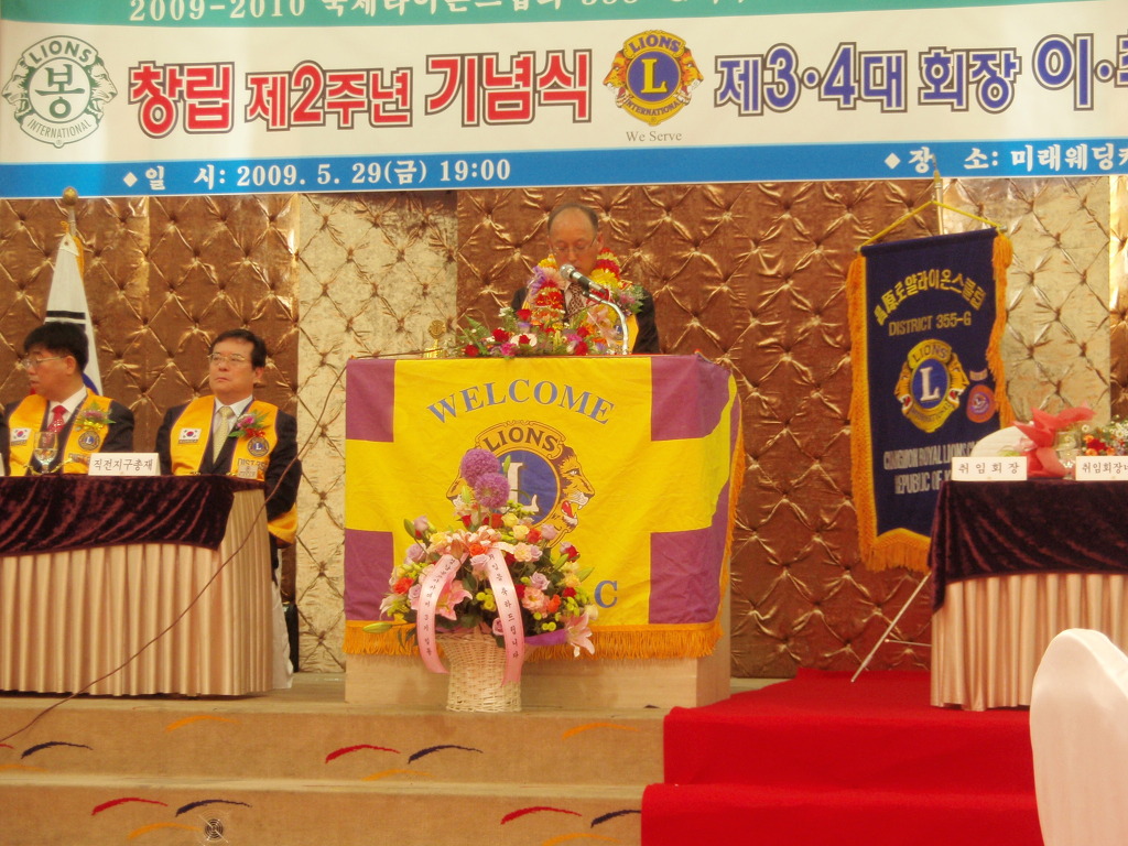 원광건설(주) 이미지