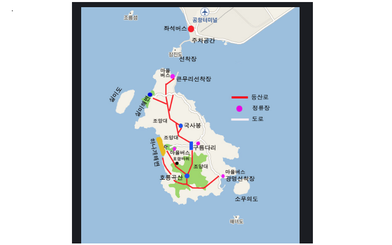 한빛여울 이미지