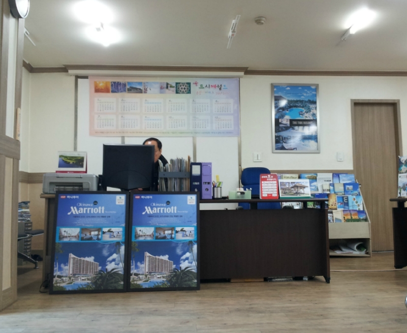 세진관광주 이미지