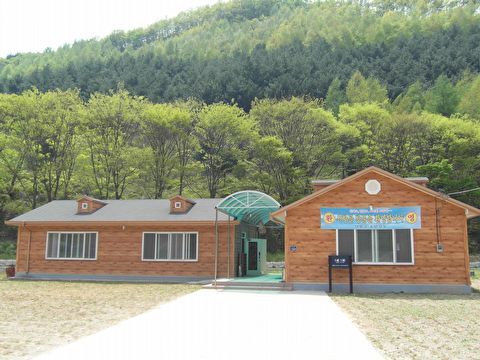 시항골 이미지